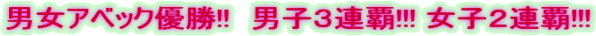 �j���A�x�b�N�D��!!�@�j�q�R�A�e!!! ���q�Q�A�e!!!