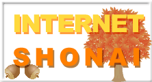 Welcome �C���^�[�l�b�g����