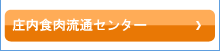 HʃZ^[