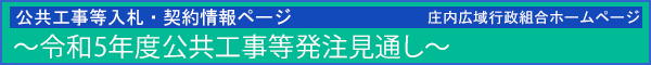 ߘa6NxHʂ