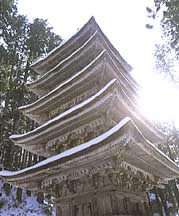 羽黒山五重塔