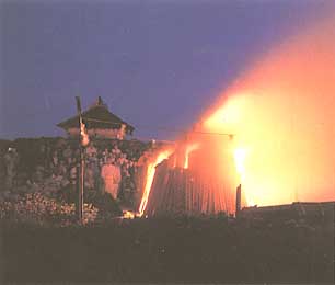 月山神社本宮柴燈祭